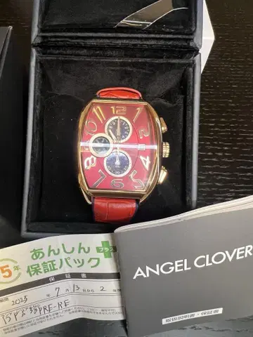 [ 미사용급 ] ANGEL CLOVER 손목시계 태양 전지