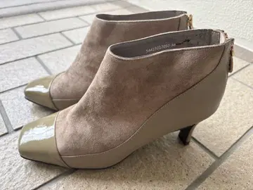 지금부터 대활약 베이지 부티