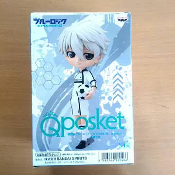 블루 록 Qposket 세이시로 나기 피규어