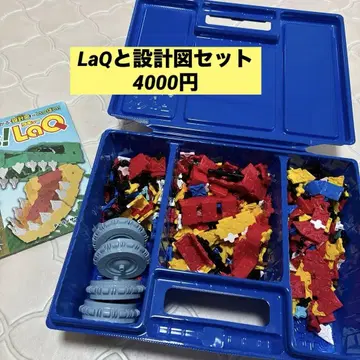LaQ