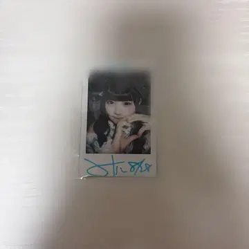 무지개 깃털 미니 폴라로이드 무도관 특전회 사 있음