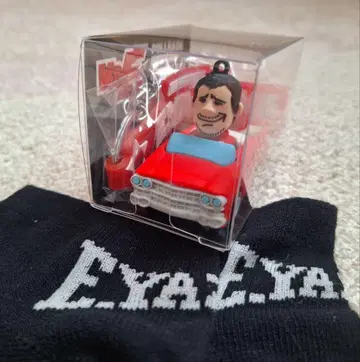 미사용 야자와 에이요시 풀백카 키링 & E/YAZAWA 삭스
