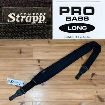 컴포트 스트랩 Pro Bass Long 스트랩 베이스 기타