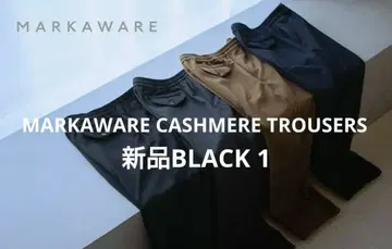 사이즈 1 MARKAWARE CASHMERE TROUSERS
