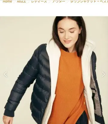 AIGLE 다운 자켓 네이비 S