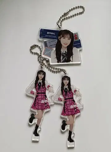 최근 처분 예정 [ 익명 배송 ] AKB48 나가토모 아야미 아크릴 키링
