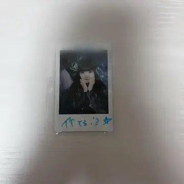 무지개깃털 미니 폴라로이드 무도관 코멘트 있음