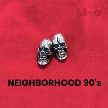 neighborhood 스컬 비즈 (중) 2개 세트 / 빈티지