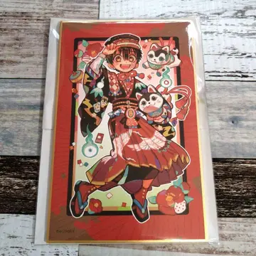 지박소년 하나코 군 10주년 기념 뮤지엄 색지 하나코 군