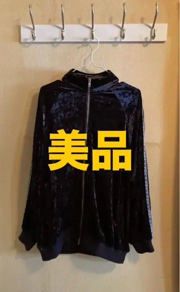 여성용 벨로아 트랙 자켓