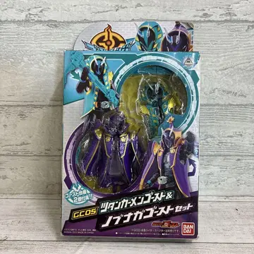 가면라이더 고스트 GC05 투탕카멘 고스트 & 노부나가 고스트 세트