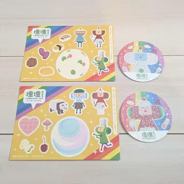 카타마리 다마시 카페 코스터 & 페이퍼 크래프트