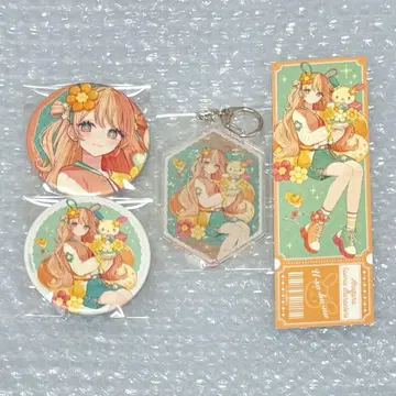 아카쿠라 산리오 우사하나