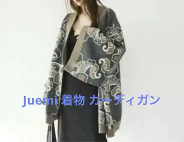 juemi 기모노 니트 프리 사이즈
