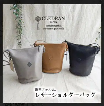CLEDRAN 가죽 숄더백