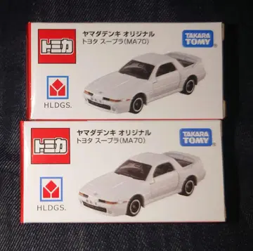 토미카 TOMICA 도요타 수프라 TOYOTA SUPRA 2대 묶음 판매
