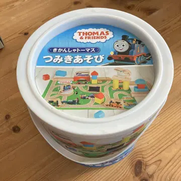 THOMAS & FRIENDS 쌓기 놀이 토마스