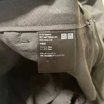 감동 팬츠 그레이 남성용 2세트