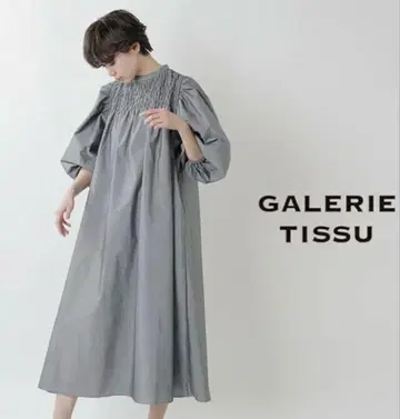 GALERIE TISSU 셔링 원피스 그레이