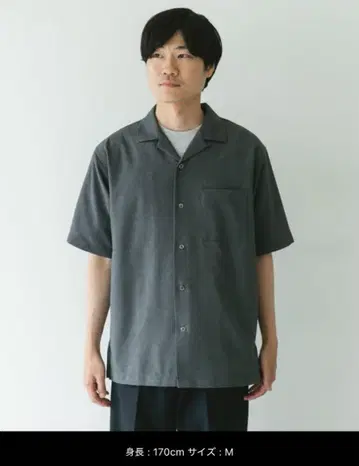 [ 어반 리서치 ] 새상품 반팔 셔츠 M