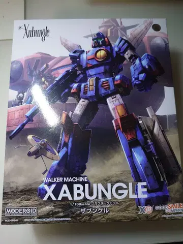 MODEROID XABUNGLE 1/100 워커 머신