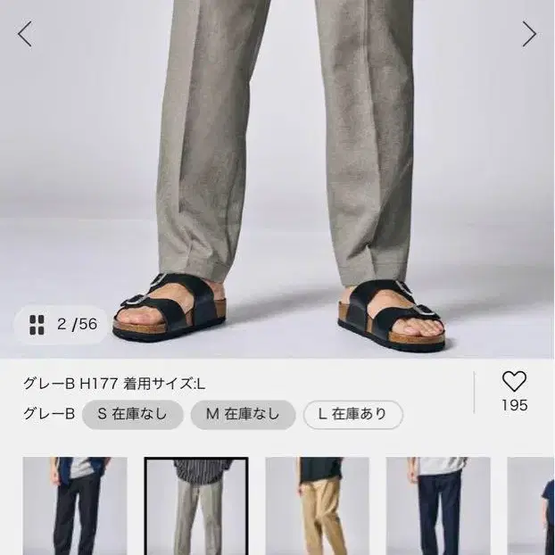 1번째 상품 이미지