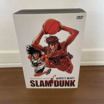 SLAM DUNK DVD BOX SET