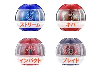 [ 4종 세트 ] GP 라이더 카프셈 01 02 가면라이더 제츠