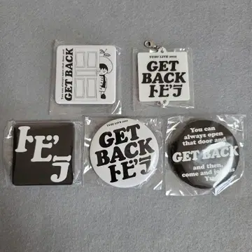 유즈 가챠 GETBACK 토비라 2025 5개 2