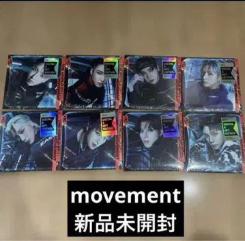 ateez movement 디지팩 미개봉 새상품
