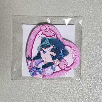 약사의 혼잣말 쿠지비키도 온라인 복권 특전 하트 캔뱃지 마오마오