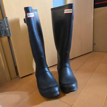 HUNTER 블랙 장화 버클 포함