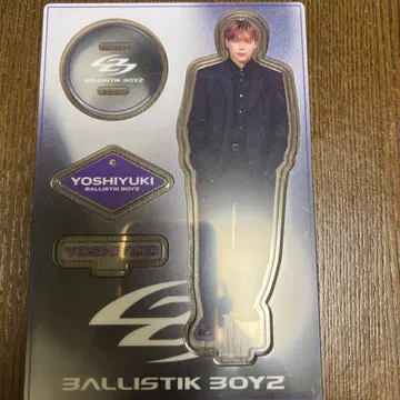 BALLISTIK BOYZ 카노 요시마사