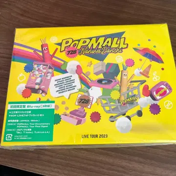 나니와단시 POPMALL 초회 한정판 Blu-ray