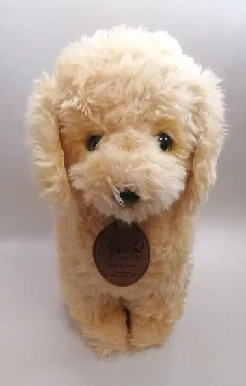 삼영무역 토이 푸들 봉제 인형