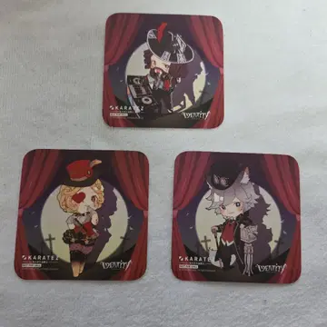 제5인격 카라테츠 코스터 무희, 카우보이, 포토그래퍼