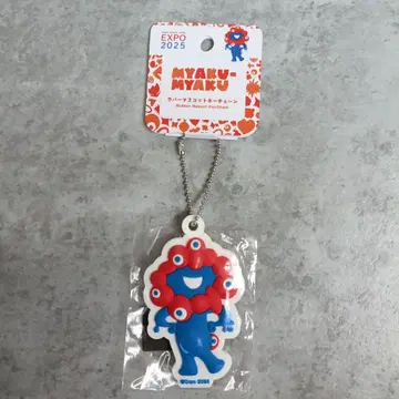 MYAKU-MYAKU 아크릴 키링 EXPO 2025