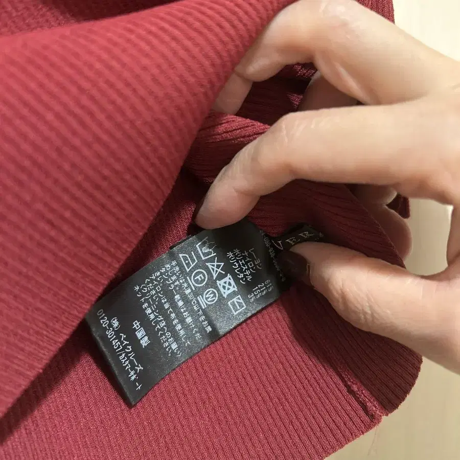 3번째 상품 이미지