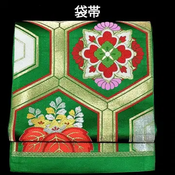 후쿠로 오비 순수 실크 거북이 등껍질 문양 오동나무