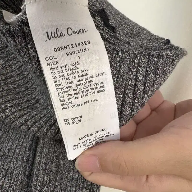 5번째 상품 이미지