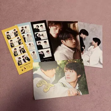 우에무라 켄신 혼지마 준세이 U!Magazine