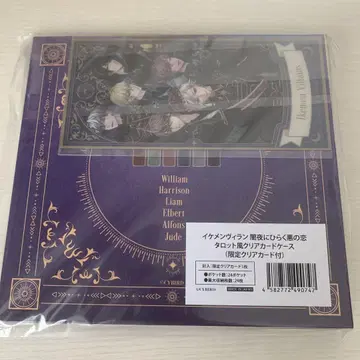 잘생긴 남자 빌런 타로풍 클리어 카드 케이스 AGF