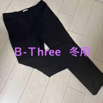 B-Threes 겨울용 블랙