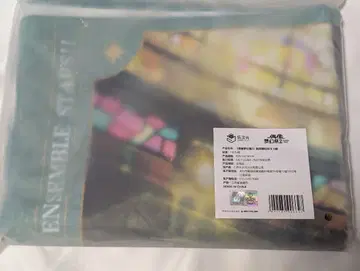 앙스타 앙상블 스타즈 중국 한정판 기념 타월 카제하야 타츠미