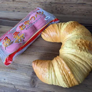 초말랑 간식빵 초특대형 크루아상 초저반발 부드러운 스퀴즈 세트