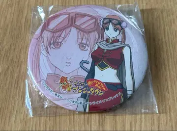 은혼 난자타운 캔뱃지 카구라 2년 후