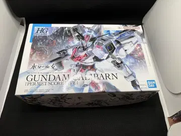 HG 1/144 건담 칼리버 퍼멧 스코어 파이브
