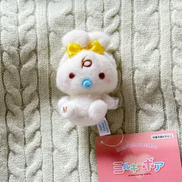 밀크 밀키 보아 귀 묶음 마스코트 시나모롤 시나몬 밀크