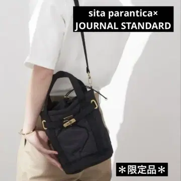시타 파란티카 숄더백