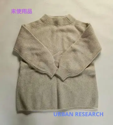 URBAN RESEARCH 니트 스웨터 프리 사이즈